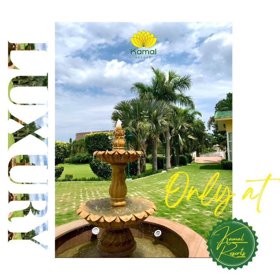 Kamal Resorts - The Luxury Of Being Yourself Ludhiana Zewnętrze zdjęcie